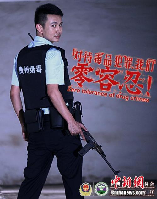 布莱恩特大学毕业证