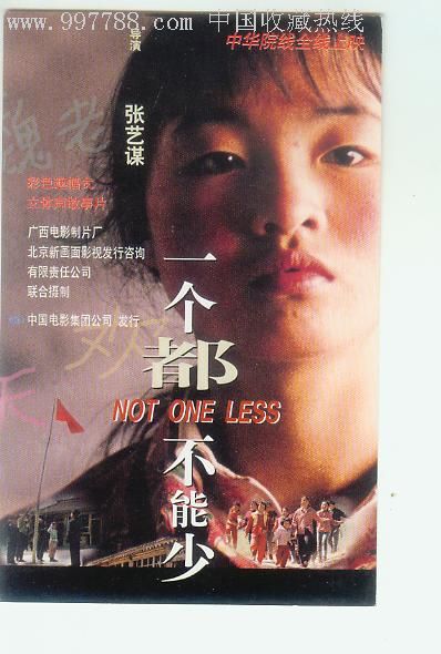 不动产权证用途住宅50年